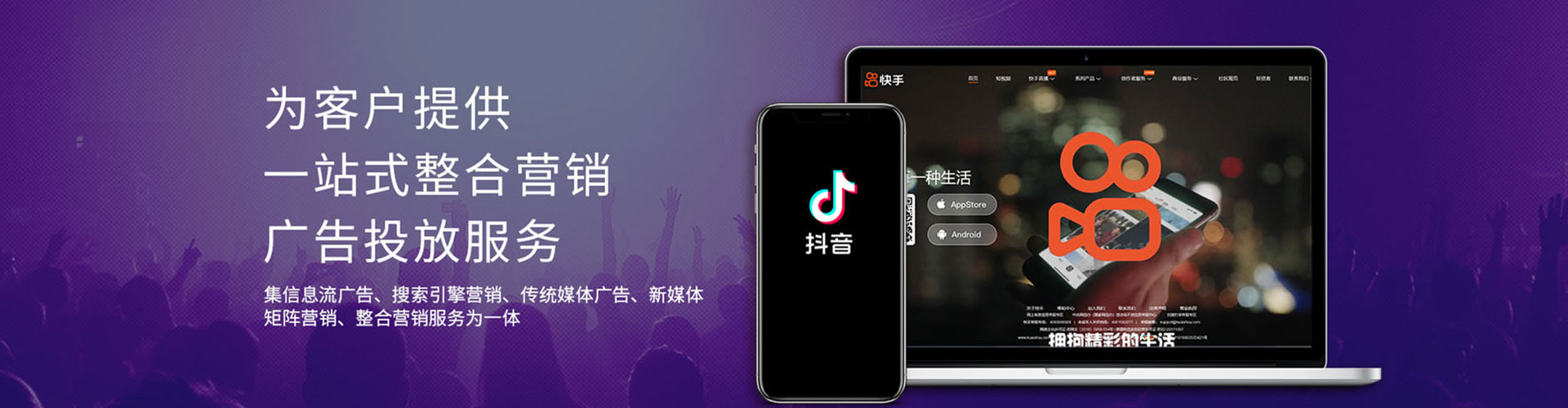 孟州百度包年竞价