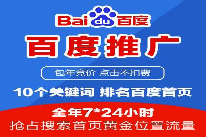 案例解析：信息流代理在金融行业的应用